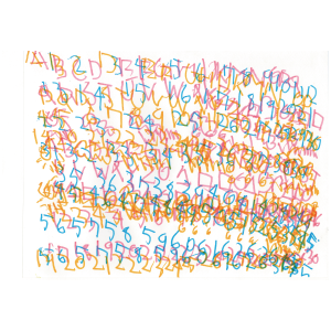 EaA250126 | カラフルいろともきさく | 山住 僚己