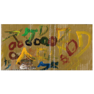 EaA250174 | 無題 | AQUINO JOSEPHINE AQUIATAN