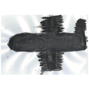 EaA260003 | とげとげひこうき | ワダシゲタカ