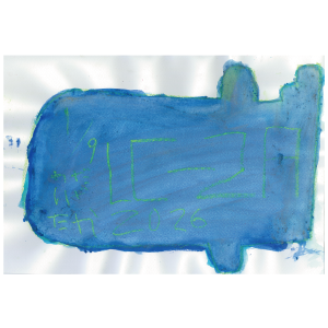 EaA260017 | 無題 | ワダシゲタカ